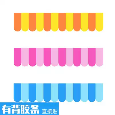 Orange color flag kindergarten environment creation background layout door curtain window door decoration eaves hanging Bula flag