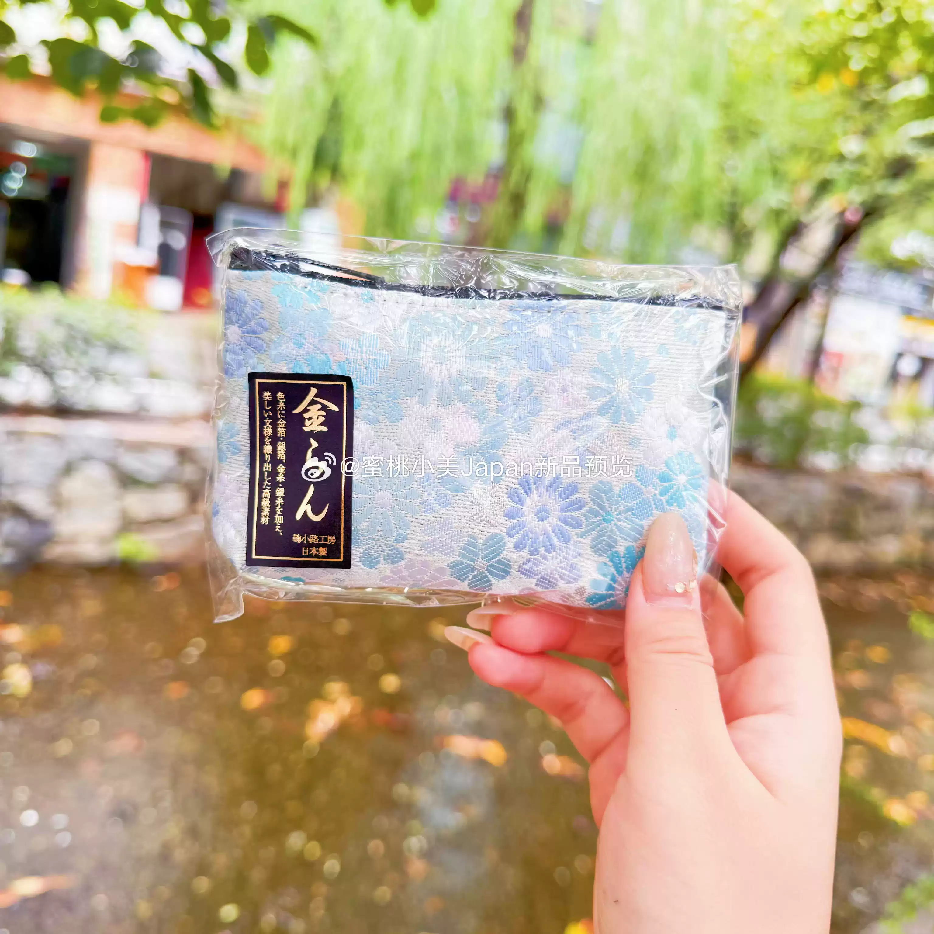 现货日本制钱包开运物金箔缘起物开运招财纳福兔子青蛙熊猫