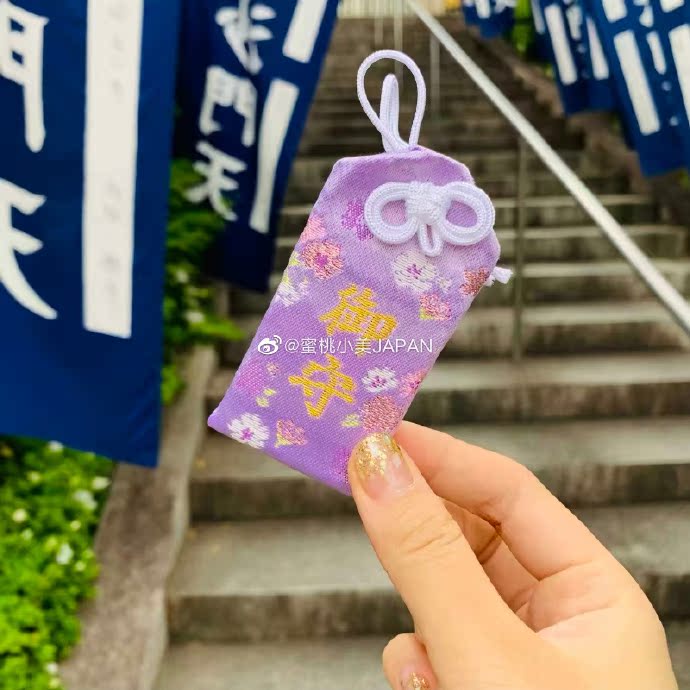 Japan's Kyoto Kun Yinsheng Shenglin Temple's wish achievement was fulfilled with a wish to qualify purple