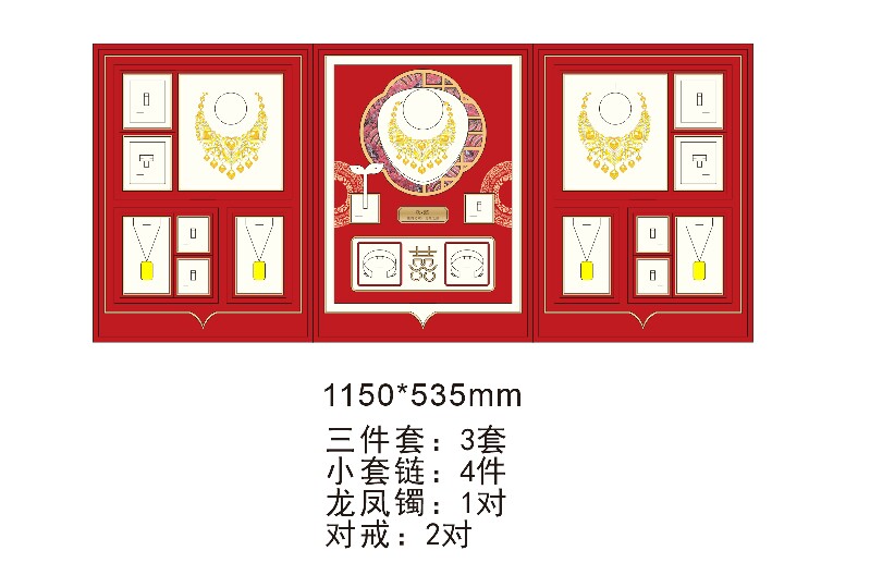 粥粥包装