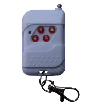 Siren accessories 315m wireless remote control wifi smart host socket remote head Machine Accessories