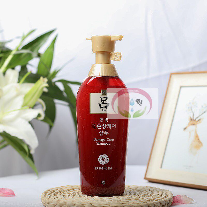South Korea Red Lü shampoo Love Jasmine red Lü RYOE Dye Burns and moisturizing and moisturizing shampoo
