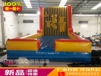 Online Red Fun Sticky Mucus Model Magic Stick People Wall Expansion Magic Sticker Training Air Die Outdoor Sports Props