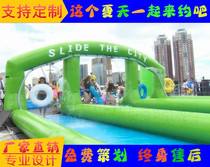 Inflatable City Chute Manufacturer Large City Chute Drift Slide Ladder Inflatable Extra-long Land Water Slide New