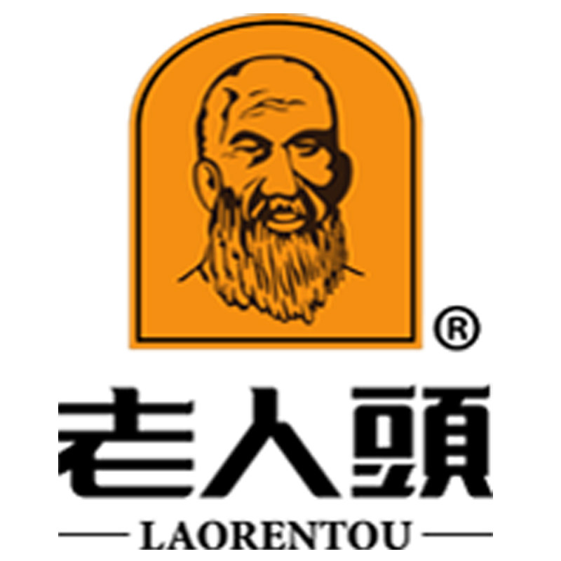 老人头轻奢中国店