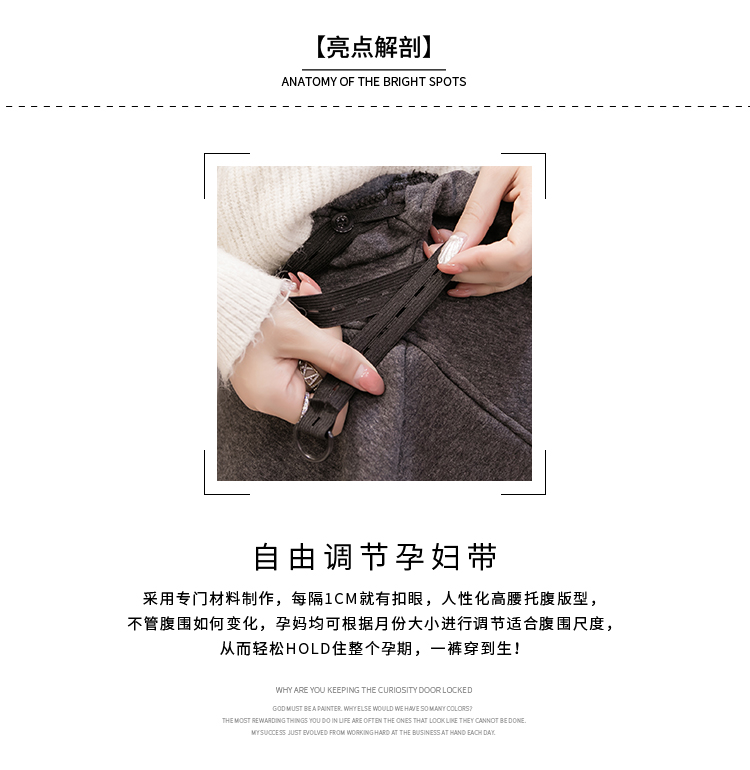 Cộng thêm quần lửng nữ size to béo mm thời trang mùa đông cộng với nhung dày nâng bụng giả hai mảnh quần legging váy 200 kg shop quần áo bầu