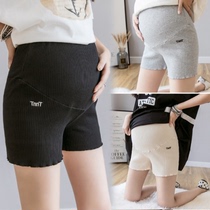 Fat plus size pregnant women bottoming shorts safety pants summer anti-light cotton belly pants loose 200 Jin