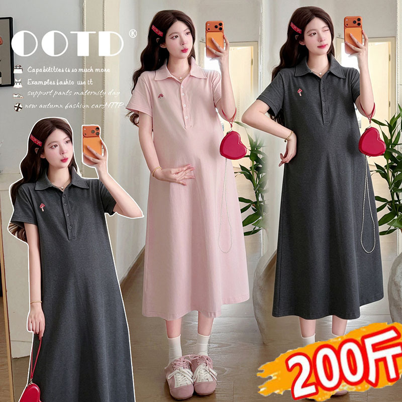 Trendy Maternity Summer Dress 2026 New Plus Size Fashionable Polo Collar Loose T-Shirt Dress 100kg Trendy Maternity Summer Dress 2026 New Plus Size Fashionable Polo Collar Loose T-Shirt Dress 100kg