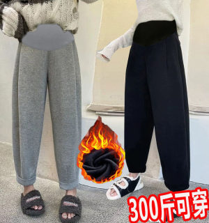 超大码孕妇运动裤秋冬外穿300宽松显瘦休闲长裤卫裤托腹裤子200斤