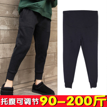 Fat MM maternity spring and autumn pants plus fat plus size fashion bottoming trousers 200 jin belly loose sports pants