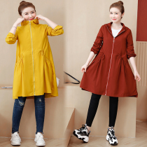 Fatty plus size pregnant women fat MM spring trench coat long loose a character Korean spring coat coat coat 200kg