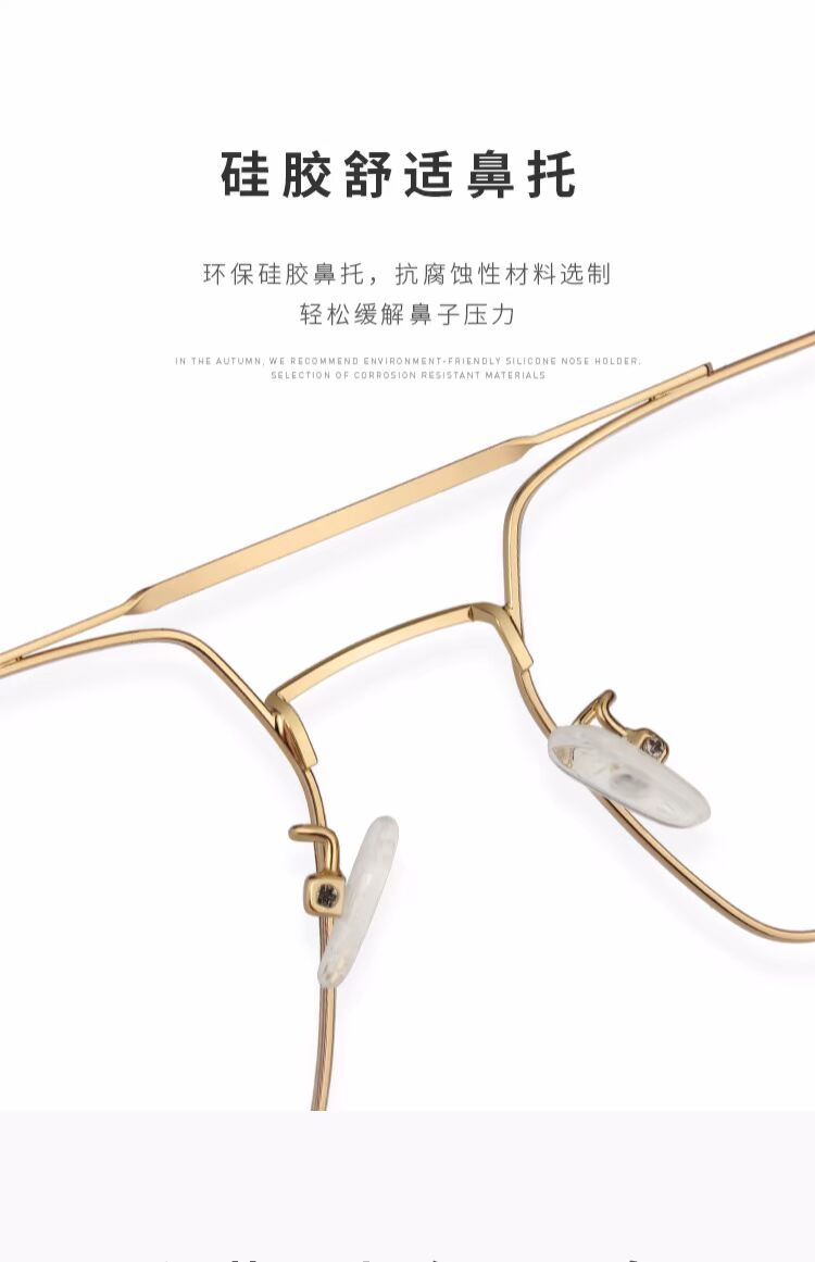 Kính râm phòng chống nữ phiên bản Hàn Quốc của thủy triều retro đa giác cá tính mặt tròn khung mắt lưới đỏ phẳng gương nam kính mắt cho bé