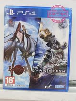 PS4 game second-hand hunting Angel Witch completely conquering sheijie Bayonetta HD collection Chinese