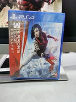 PS4 Game Mirror Edge Catalyst Mirrors Edge Chinese Spot
