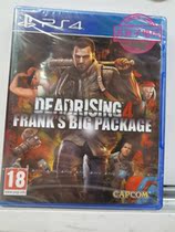 PS4 game besieged city 4 corpse 4 dead rising 4 Chinese genuine spot