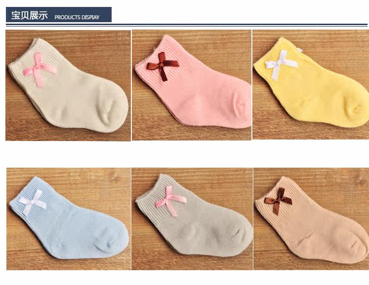 Chaussettes pour bébé - Ref 2110298 Image 23