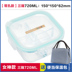 gào mên điện iCook hai hộp đựng bát thủy tinh lớn riêng biệt hộp đựng đồ ăn bằng lò vi sóng cách nhiệt - Hộp cơm điện sưởi ấm 	hộp cơm điện inox 2 tầng Hộp cơm điện sưởi ấm