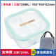 gào mên điện iCook hai hộp đựng bát thủy tinh lớn riêng biệt hộp đựng đồ ăn bằng lò vi sóng cách nhiệt - Hộp cơm điện sưởi ấm 	hộp cơm điện inox 2 tầng
