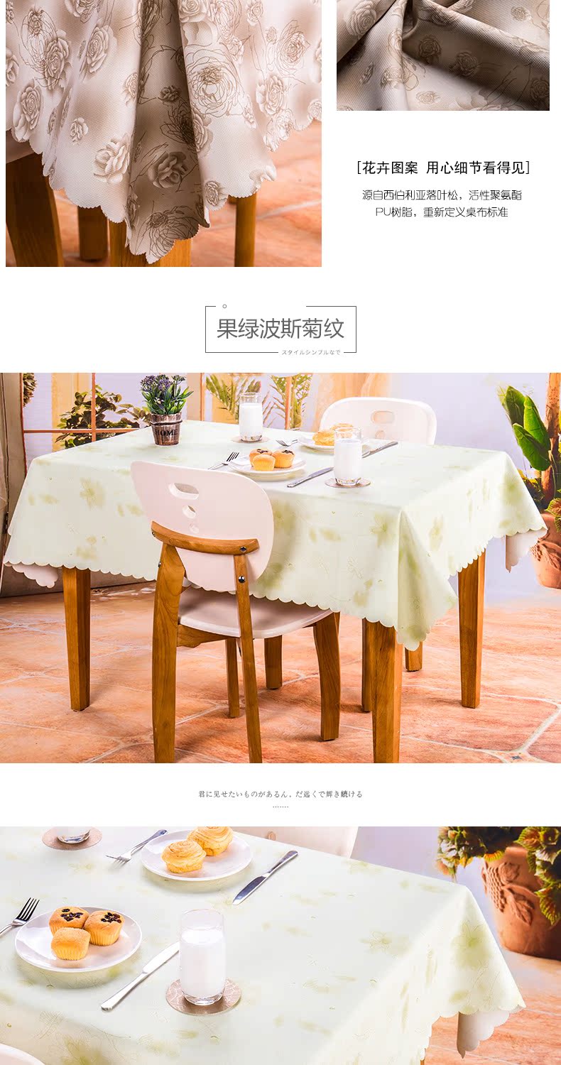 Khăn trải bàn không thấm nước mat bàn cà phê bàn ​​khăn trải bàn vải chống vảy dầu không dùng một lần khăn trải bàn tiệc