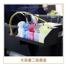 平板/uv打印机 a3小型抖粉撒粉烘干固色一体白彩柯式烫画纺织t恤数码印花打印机