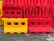 Rolling plastic water horse thickened fence three-hole 1200 700 high-speed road fence construction municipal anti-collision bucket water code guard