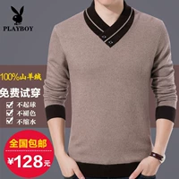Playboy mùa đông áo len cashmere nam phiên bản Hàn Quốc của áo len cổ chữ V dày ấm áp áo len dệt kim nam - Áo len đồ nam