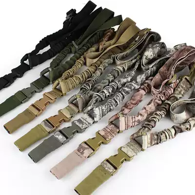 Small steel scorpion battle warehouse with nylon single point mission tactical baby bag real person CS water egg warehouse rope military fan equipment