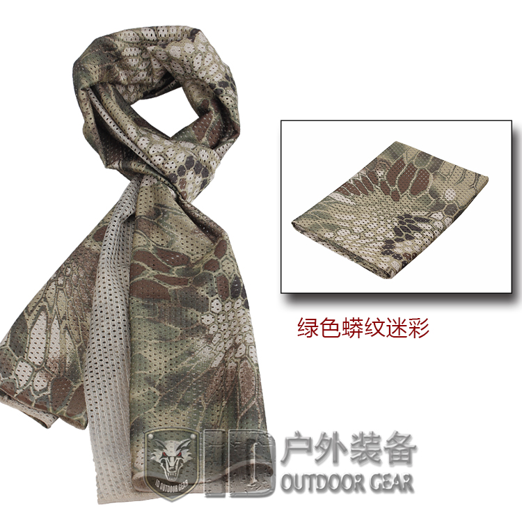 Lực lượng đặc biệt khăn quân đội fan lĩnh vực ngoài trời khăn thoáng khí khăn vuông ngụy trang khăn trùm đầu 17 mã màu 	khăn dân phượt	
