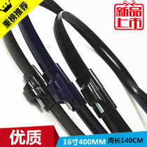 Universal American Oaks Emmett floor fan net hoop 16 inch 400MM fixed net ring rubber ring fan accessories