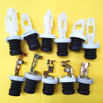 Power washing machine accessories drain valve water blockage valve universal Haier washing machine water seal rubber valve core spring plug