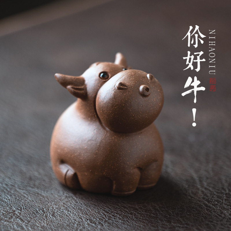Lixing Purple Sand Tea Darling Bull Swing Piece Zodiac Cartoon Cute Cow Sculpture Tea Set Accessories Creative style Nourishing Tea Play