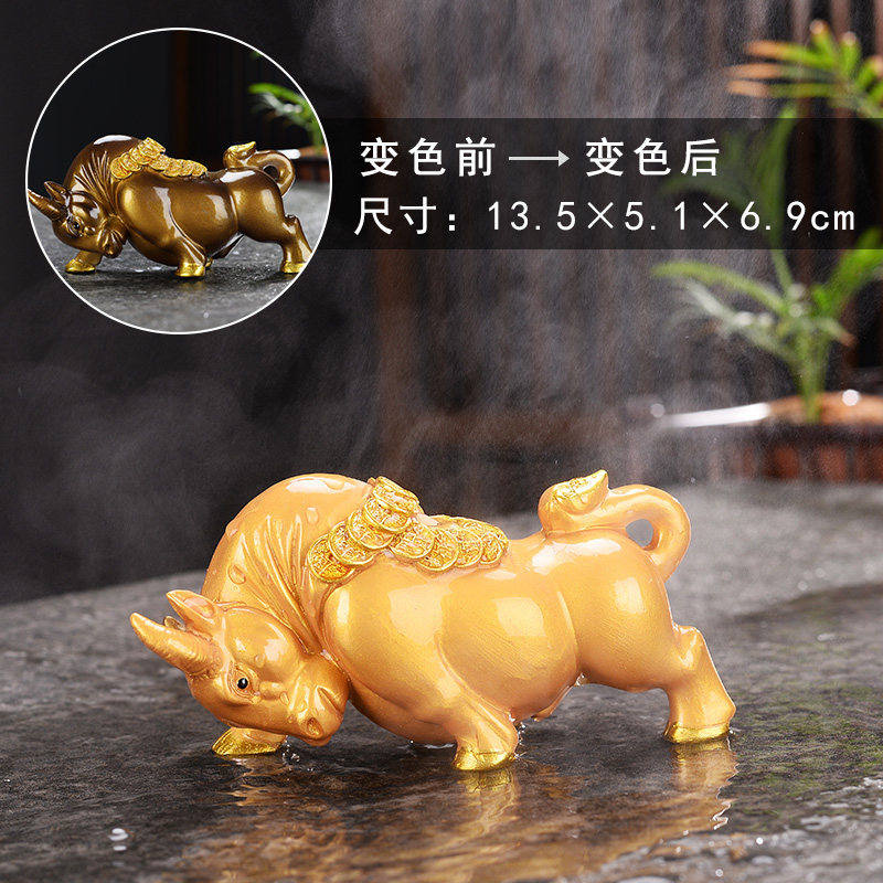 Tea spotting piece boutique Nourishing Discoloration Buffalo Golden Cicada table Desktop with property Leopard Accessories with Accessories Small