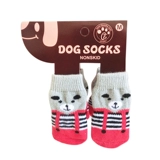 Носки для собак, чем носки для красоты плюшевого щенка, кошки, кошки, кошки, кошки против питомцев