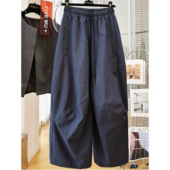 This year's popular pants retro small plaid comfortable lazy style loose wide-leg casual pants women's spring and summer thin