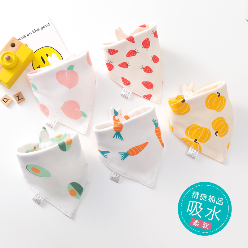 5 Baby's mouth towel Spring and Autumn thin baby trigonal cotton push the newborn's mouth