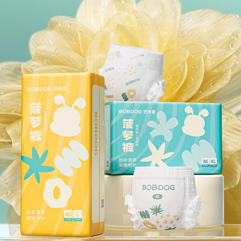 巴布豆新菠萝纸尿裤M-