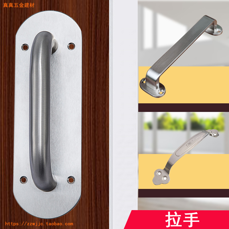 Hand handle modern simple cabinet wardrobe cabinet folding toilet invisible fire door and door dressing handle