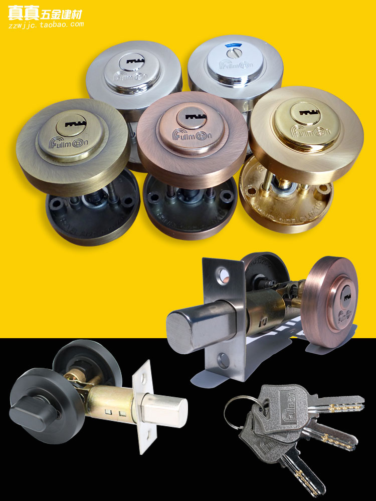 Locking dumb lock Channel lock Anti-theft round lock Extended flat head lock Handle-free single tongue lock Invisible door lock Dark lock