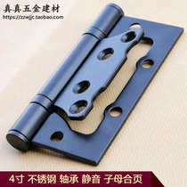 Zhenzhen hardware building materials stainless steel mother hinge bearing mute slotted bedroom inner door black hinge