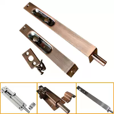 Stainless steel an cha xiao picture door double split Bolt wooden door surface-mounted fang dao men kou bronze world hidden Bolt