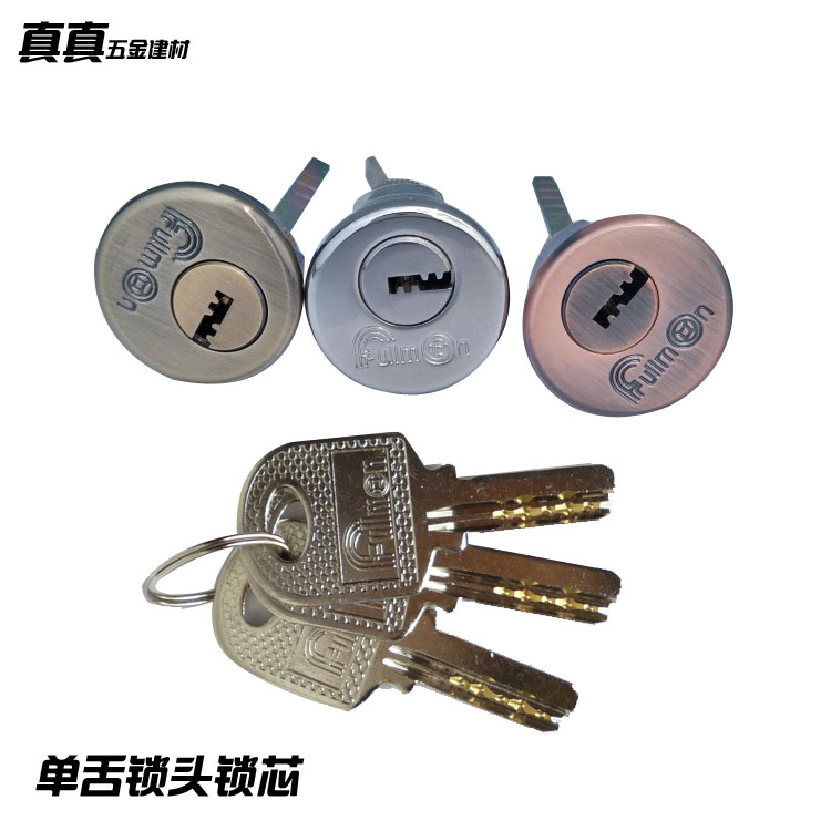 Locking green bronze black single-sided handle-less single tongue channel dark lock flat lock kingku invisible door lock lock core