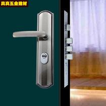 Large door lock panel handle black gold steel anti-theft door lock solid handle handle lock anti-theft door handle panel
