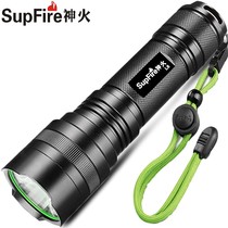  Shenhuo L6 official flagship strong light flashlight Super bright LED household 26650 rechargeable outdoor long-range spotlight 5000