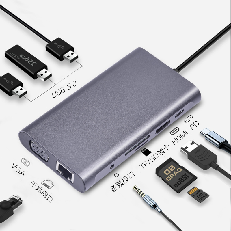 휴대용노트북거치대