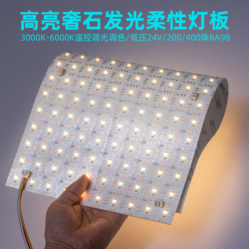 Three-Color Led Flexible Light Panel Luxury Stone Photoelectric Luxury Stone Lamp Pandora Cold Jade Snow Mountain Blue Gold Peacock Three-Color Led Flexible Light Panel Luxury Stone Photoelectric Luxury Stone Lamp Pandora Cold Jade Snow Mountain Blue Gold Peacock