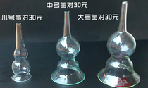 Breast enhancement instrument inverted nipple orthosis nipple repair negative pressure health instrument beauty salon nipple depression correction