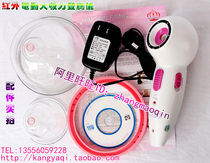 Breast enhancement instrument breast massage instrument breast massage machine breast augmentation instrument chest nursing instrument