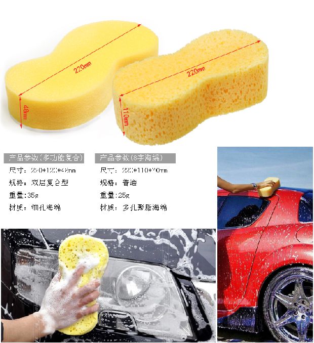 Vệ sinh xe hơi lớn chổi rửa xe 360 độ