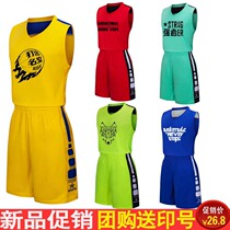 Summer basketball suit mens customized childrens basketball uniform training competition uniform jersey custom group purchase team uniform printing