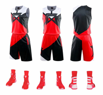 Jersey basketball suit mens custom summer college student competition training team uniform vest printing character customization tide